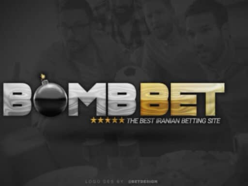 بمب بت سایت شرط بندی bombbet آدرس بدون فیلتر جدید بمببت