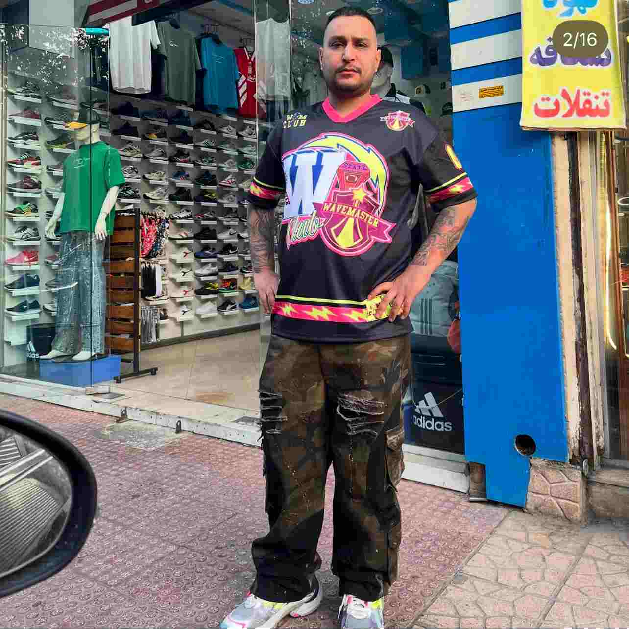 پوریا آدریوت